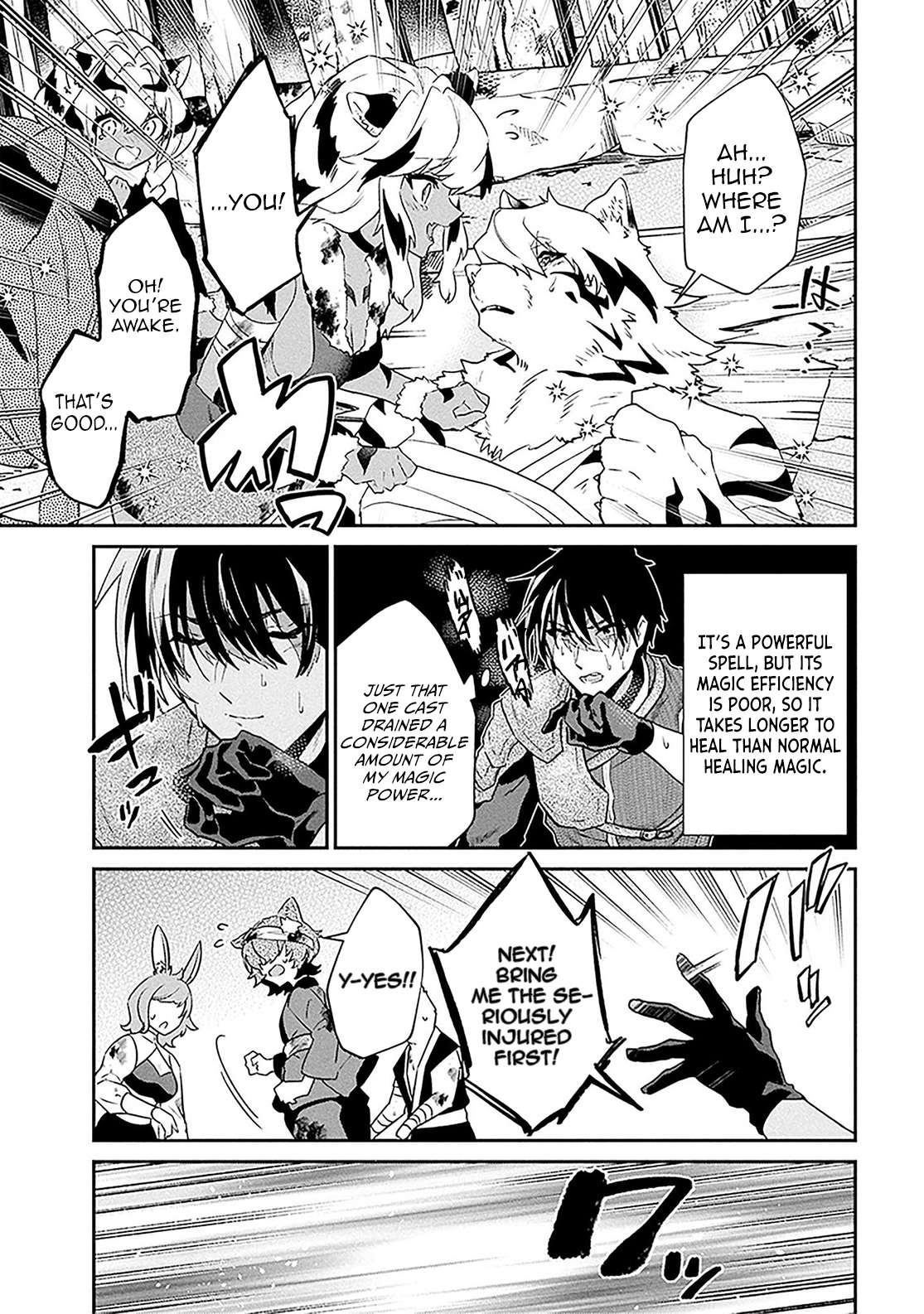 29-Sai Dokushin Wa Isekai De Jiyuu Ni Ikita……katta Chapter 38.2 - Page 4 in English