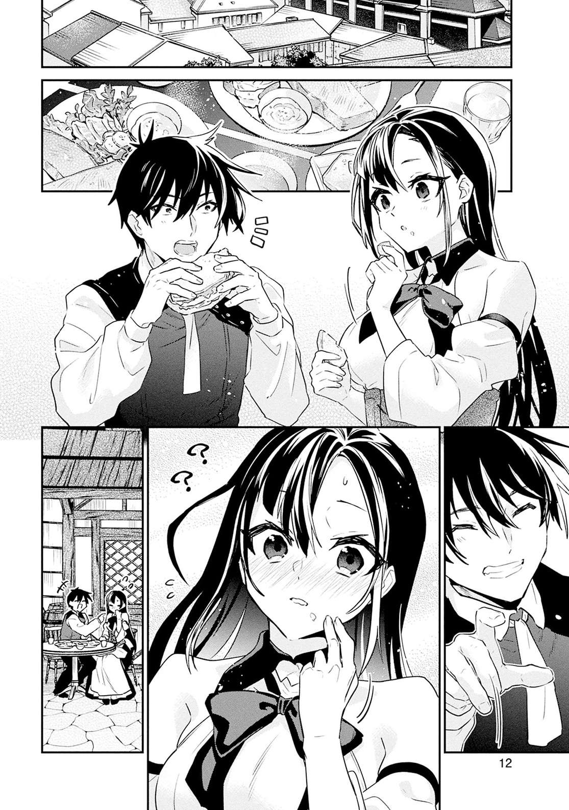 29-Sai Dokushin Wa Isekai De Jiyuu Ni Ikita……katta Chapter 39.1 - Page 12 in English