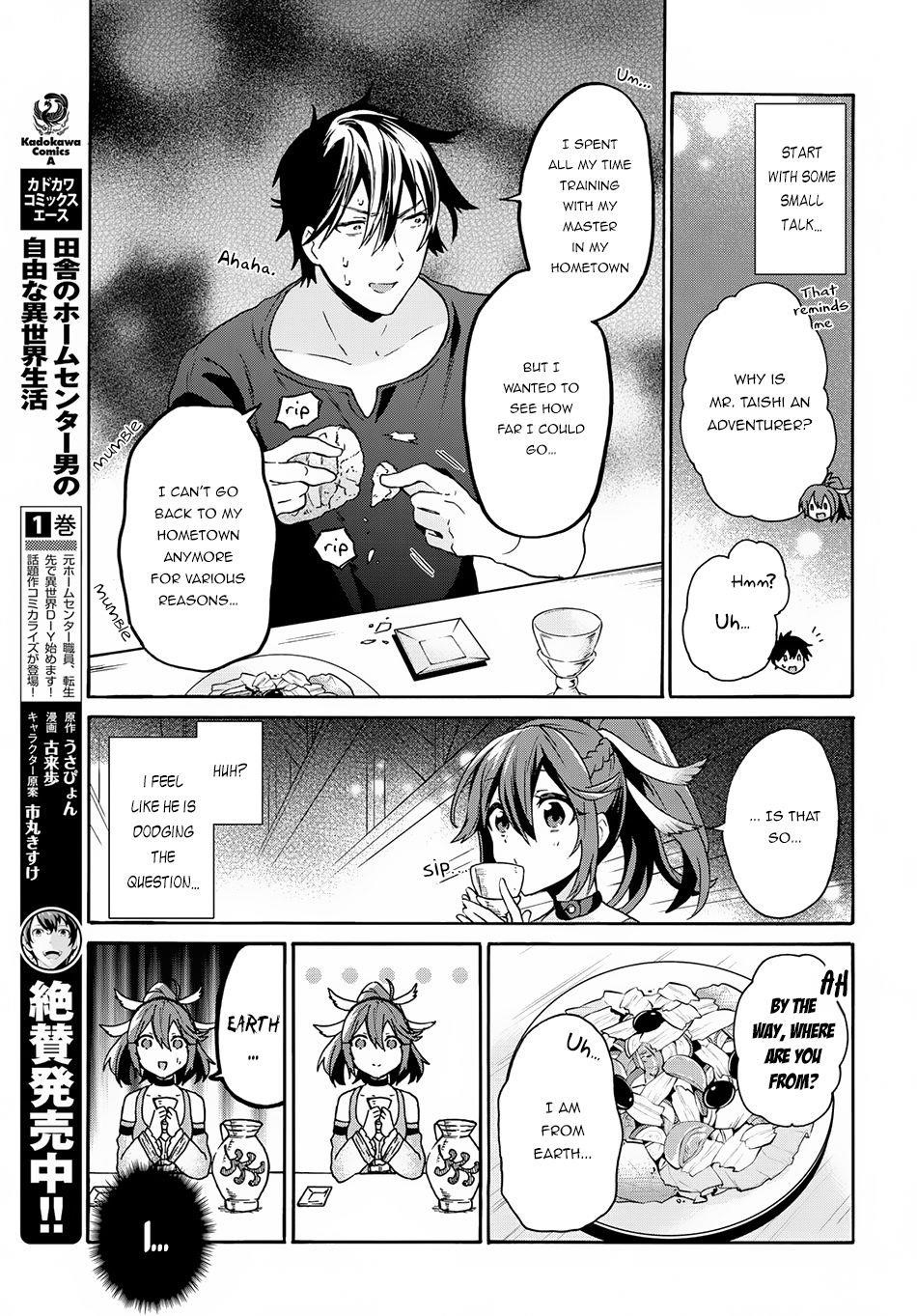 29-Sai Dokushin Wa Isekai De Jiyuu Ni Ikita……katta Chapter 4.1 - Page 5 in English