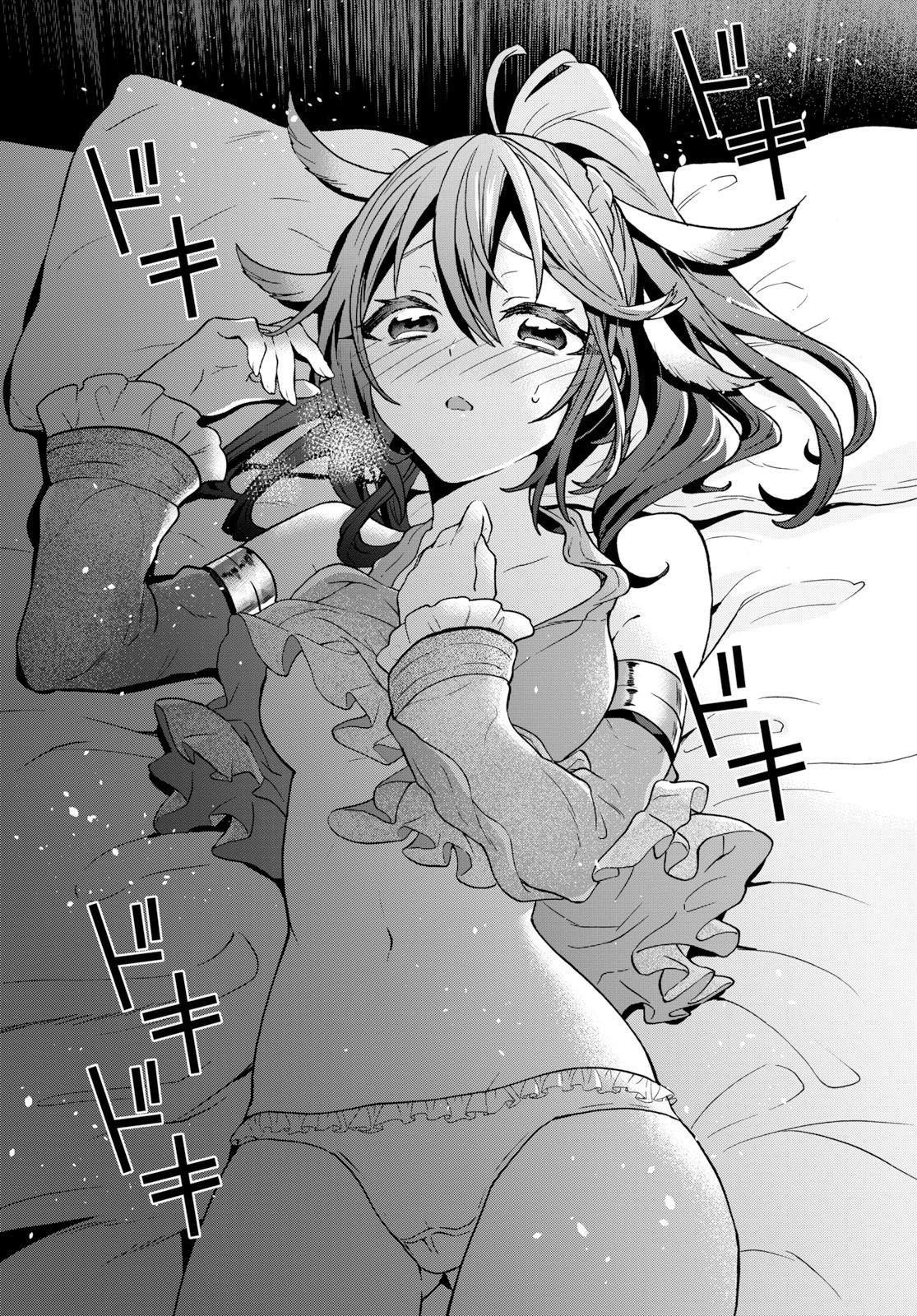 29-Sai Dokushin Wa Isekai De Jiyuu Ni Ikita……katta Chapter 5 - Page 25 in English