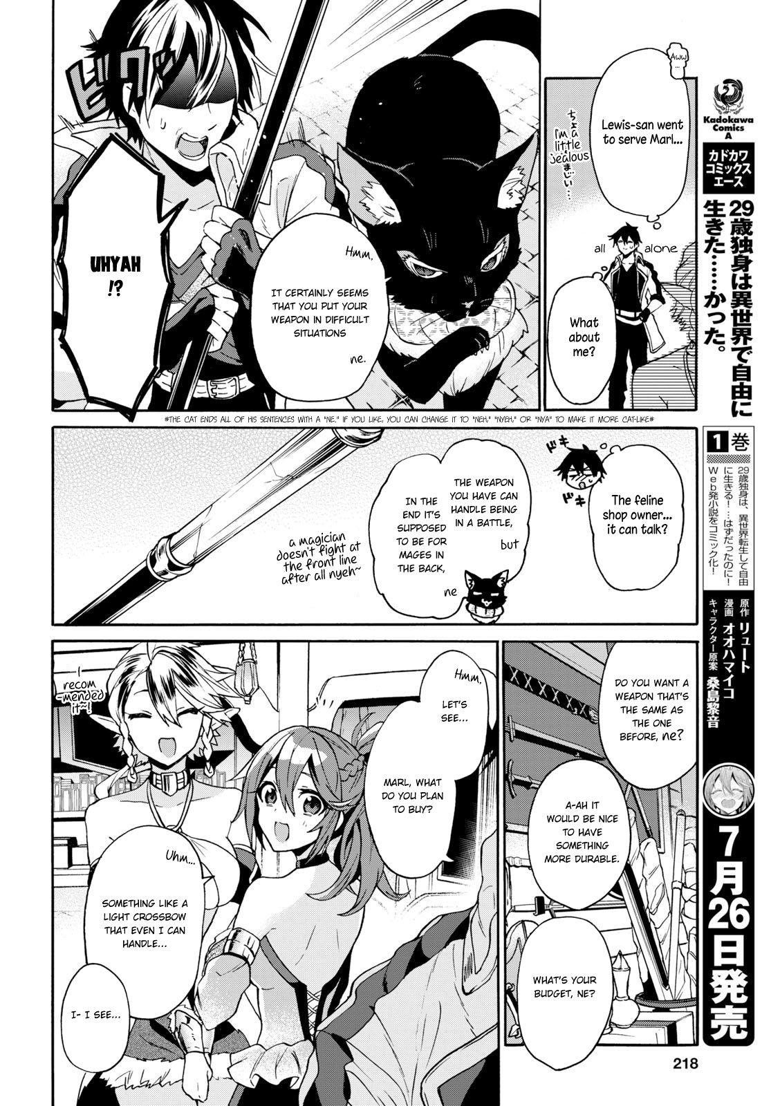 29-Sai Dokushin Wa Isekai De Jiyuu Ni Ikita……katta Chapter 5 - Page 4 in English