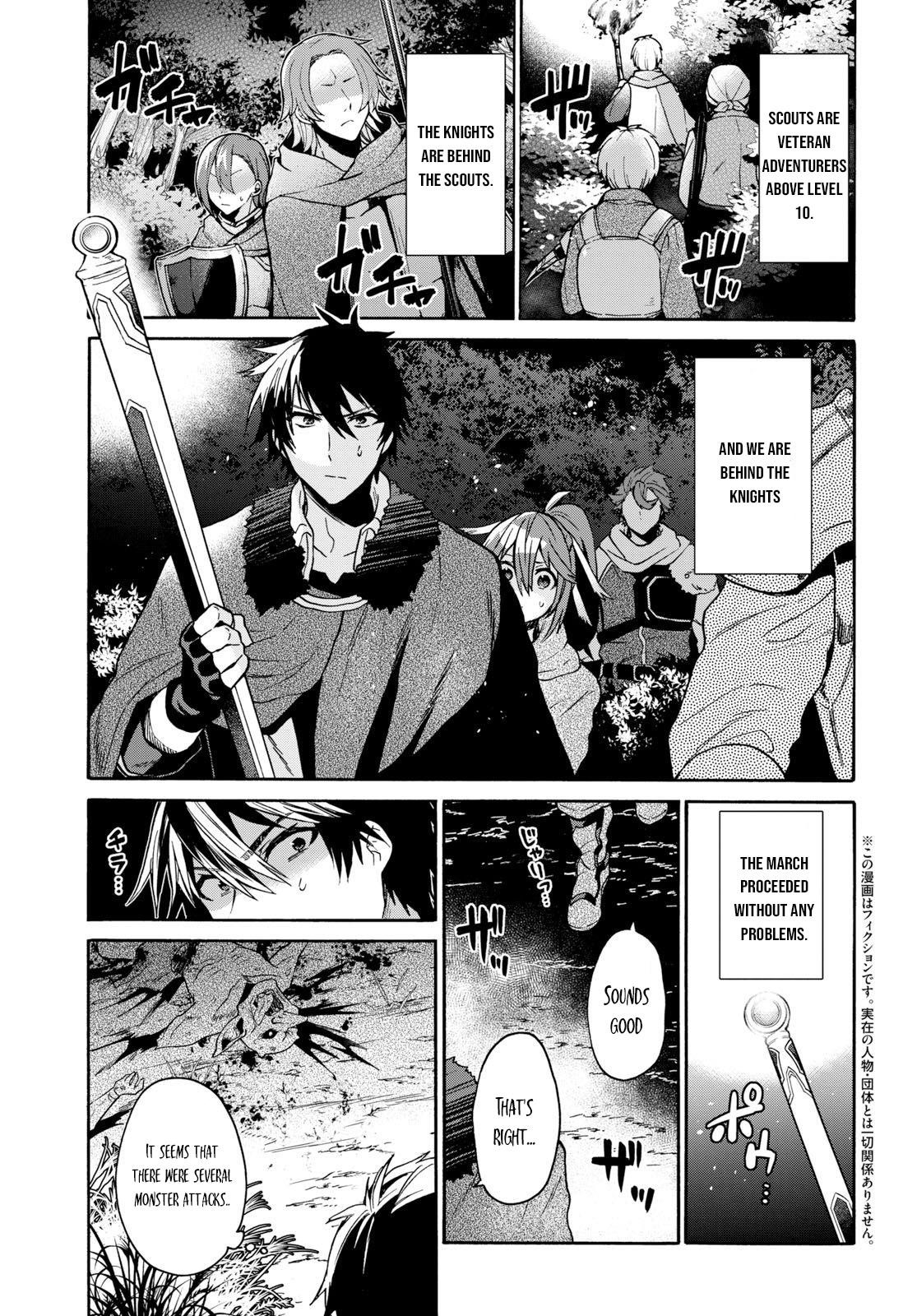 29-Sai Dokushin Wa Isekai De Jiyuu Ni Ikita……katta Chapter 7.1 - Page 3 in English