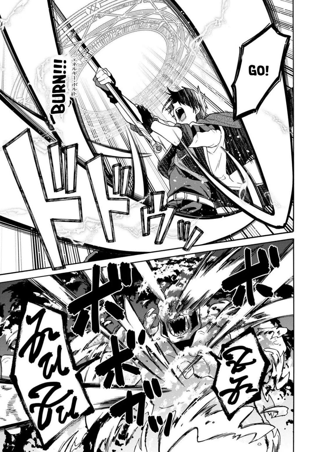 29-Sai Dokushin Wa Isekai De Jiyuu Ni Ikita……katta Chapter 8.1 - Page 7 in English