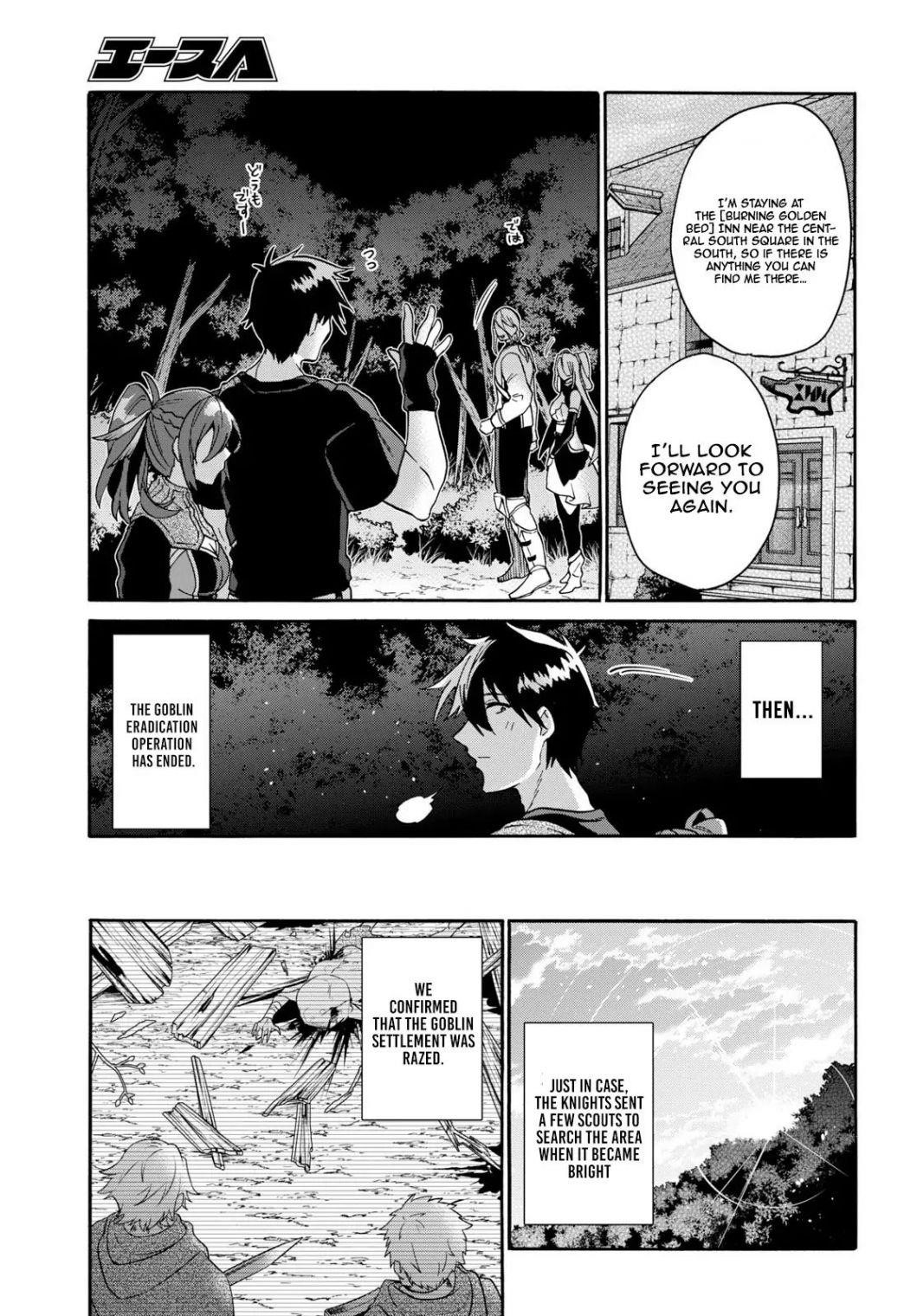 29-Sai Dokushin Wa Isekai De Jiyuu Ni Ikita……katta Chapter 8.3 - Page 13 in English