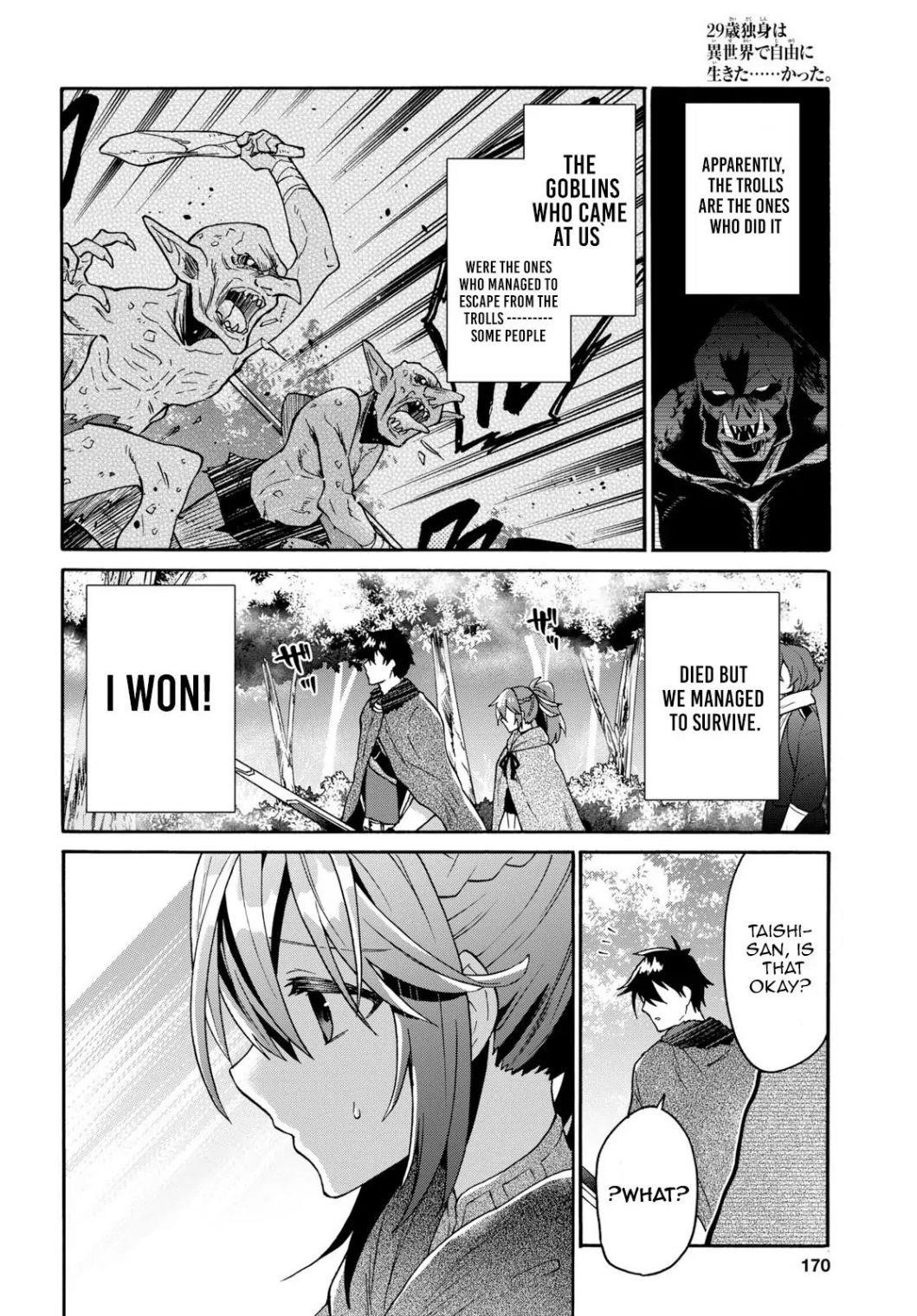 29-Sai Dokushin Wa Isekai De Jiyuu Ni Ikita……katta Chapter 8.3 - Page 14 in English