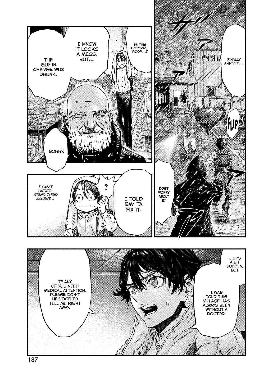 I Used High-Level Medicine to Counter Magic Chapter 1 - Page 20 in English