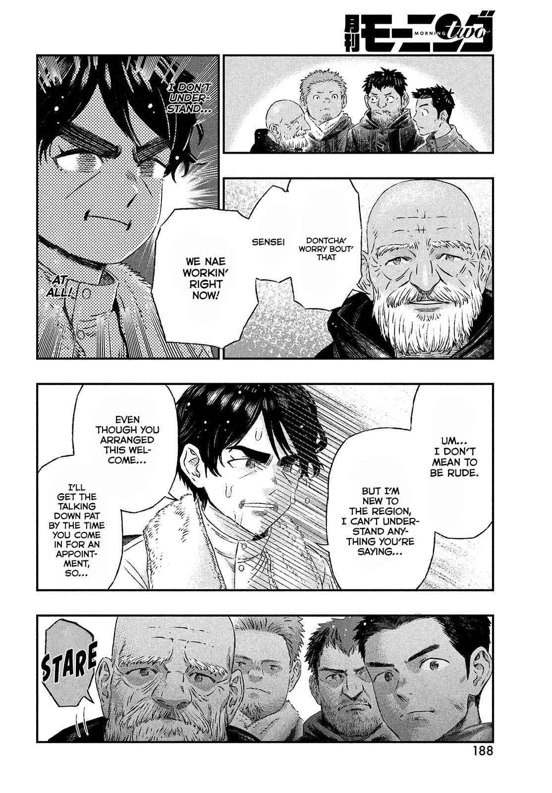 I Used High-Level Medicine to Counter Magic Chapter 1 - Page 21 in English