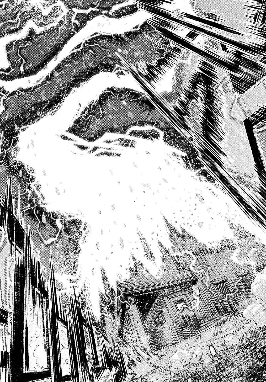 I Used High-Level Medicine to Counter Magic Chapter 1 - Page 25 in English