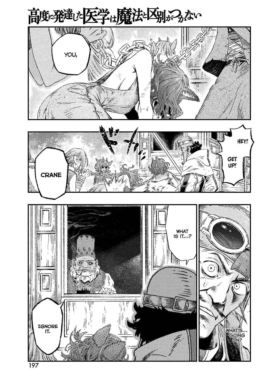 I Used High-Level Medicine to Counter Magic Chapter 1 - Page 30 in English