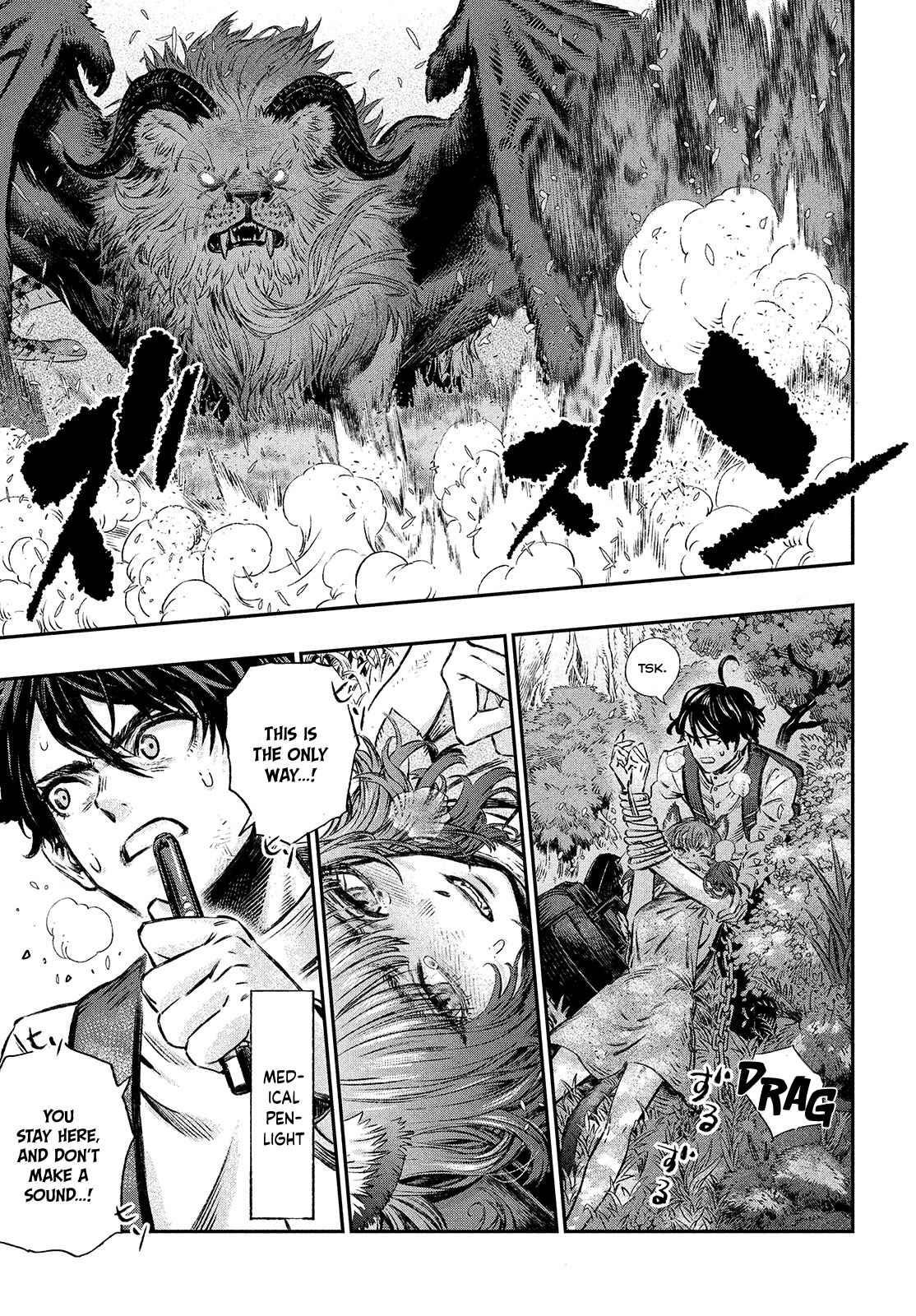 I Used High-Level Medicine to Counter Magic Chapter 1 - Page 46 in English