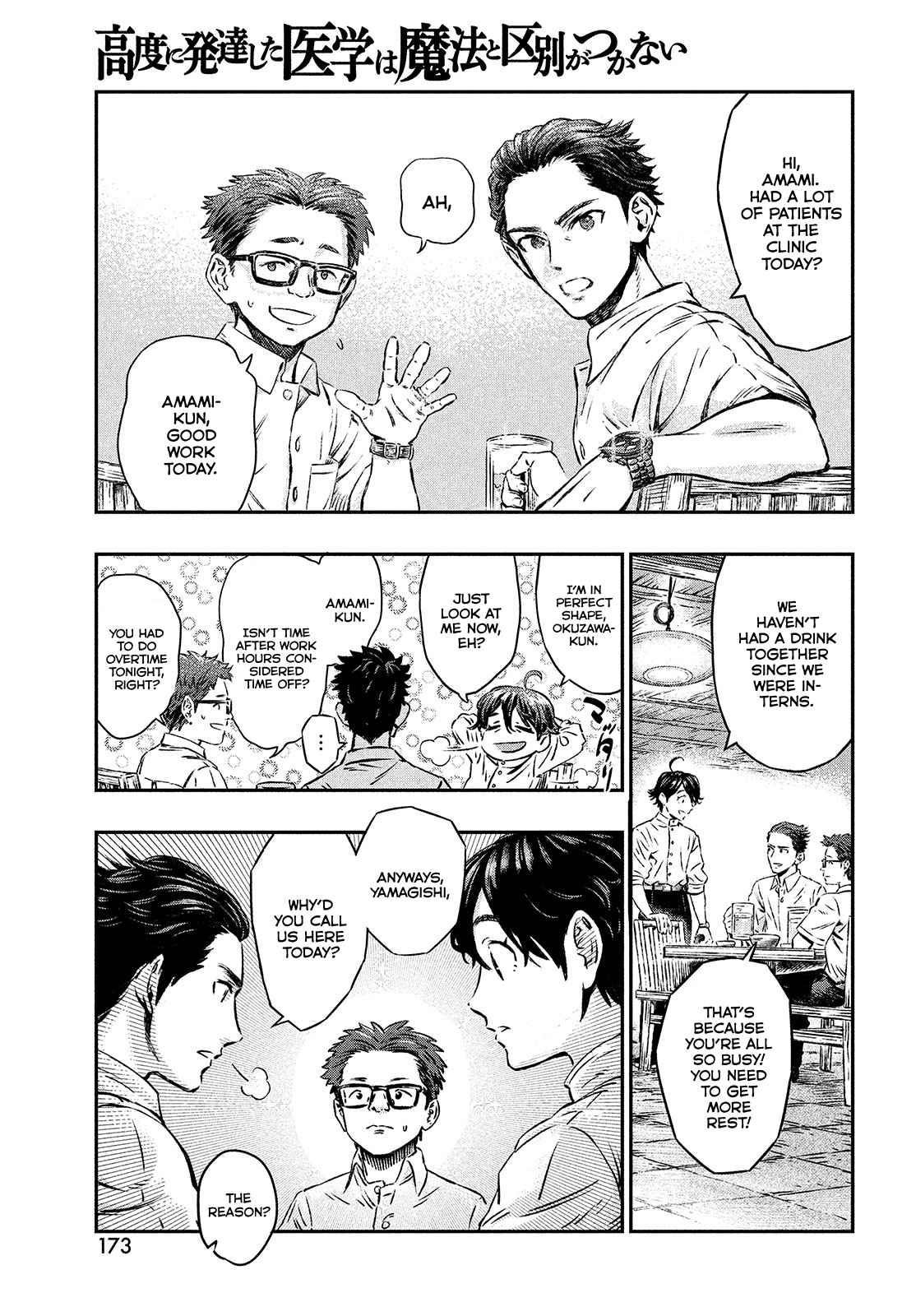 I Used High-Level Medicine to Counter Magic Chapter 1 - Page 6 in English