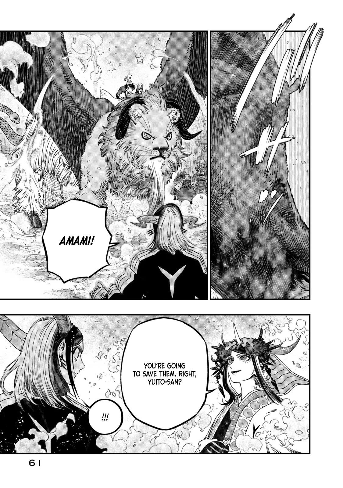 I Used High-Level Medicine to Counter Magic Chapter 11 - Page 11 in English
