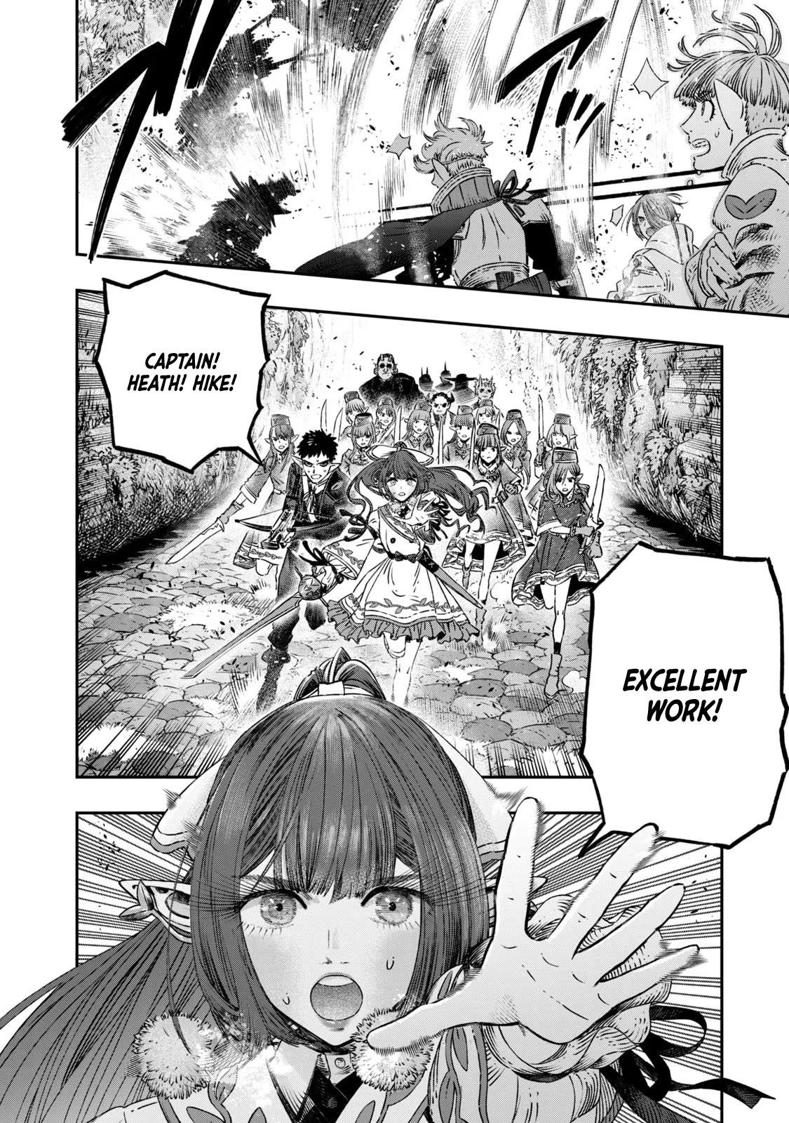 I Used High-Level Medicine to Counter Magic Chapter 11 - Page 18 in English