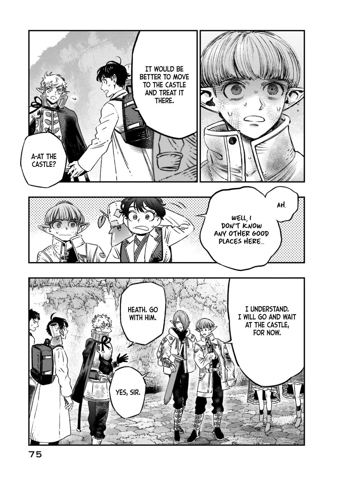 I Used High-Level Medicine to Counter Magic Chapter 11 - Page 25 in English