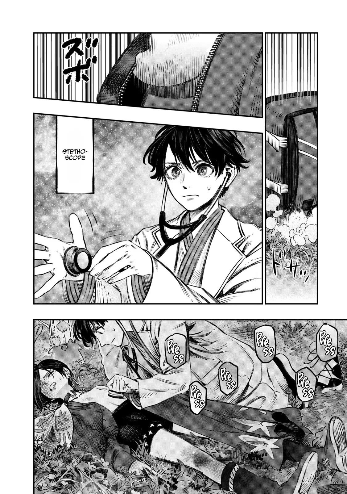 I Used High-Level Medicine to Counter Magic Chapter 11 - Page 44 in English