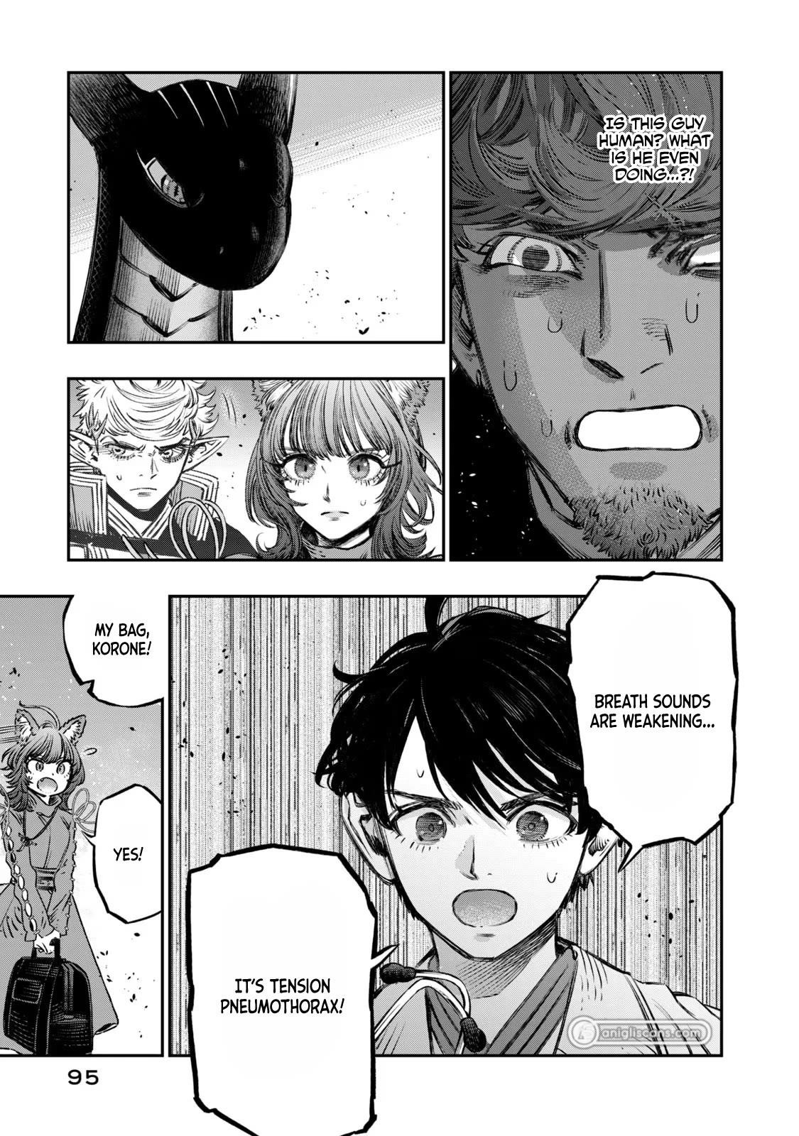 I Used High-Level Medicine to Counter Magic Chapter 11 - Page 45 in English
