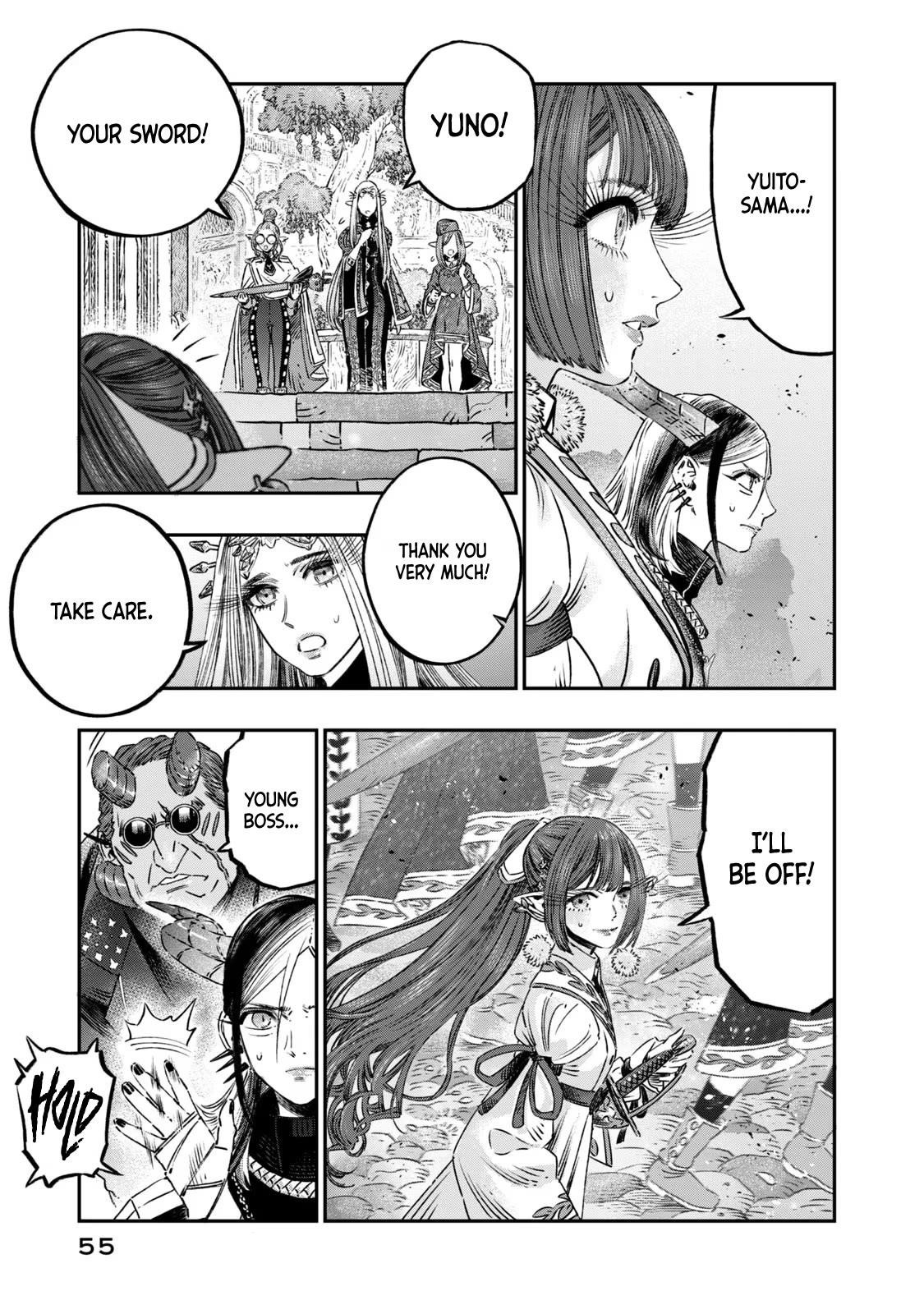 I Used High-Level Medicine to Counter Magic Chapter 11 - Page 5 in English