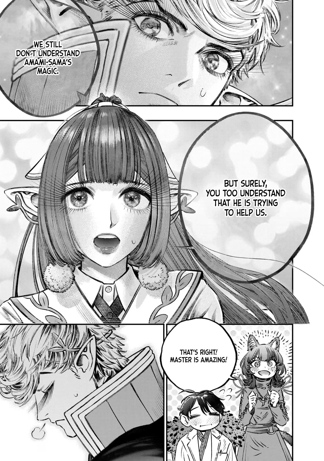 I Used High-Level Medicine to Counter Magic Chapter 12 - Page 25 in English