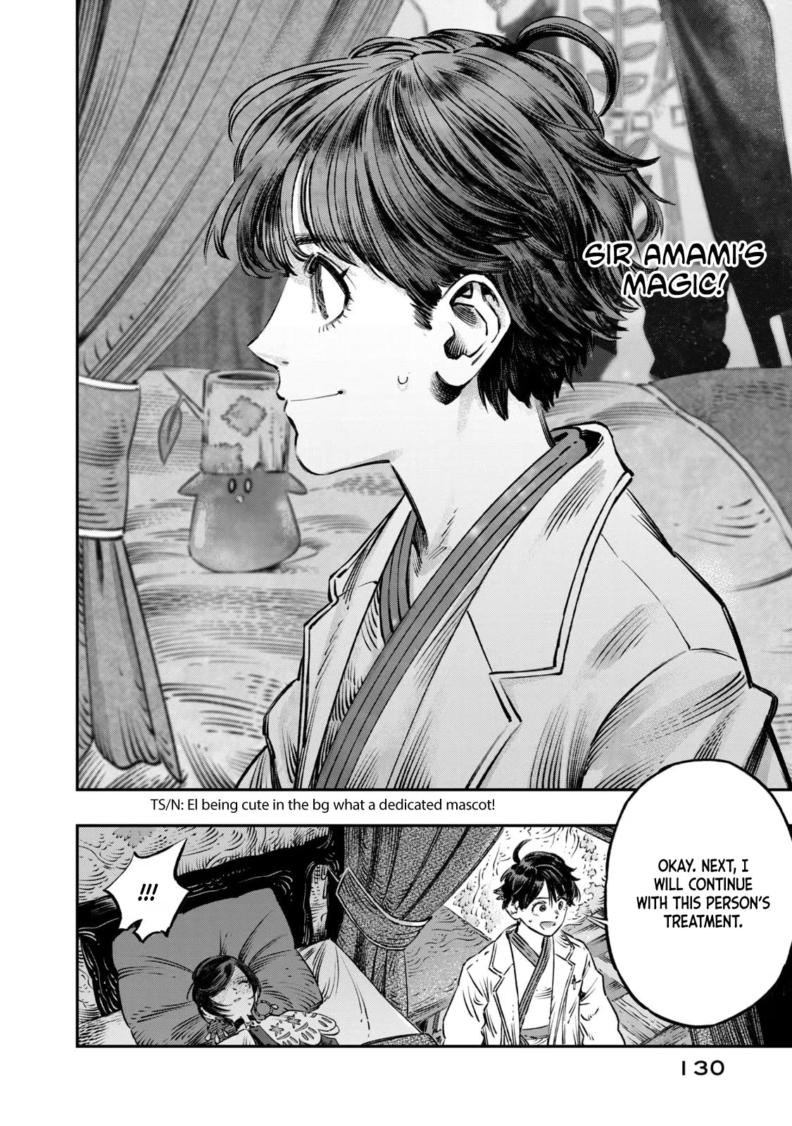 I Used High-Level Medicine to Counter Magic Chapter 12 - Page 31 in English