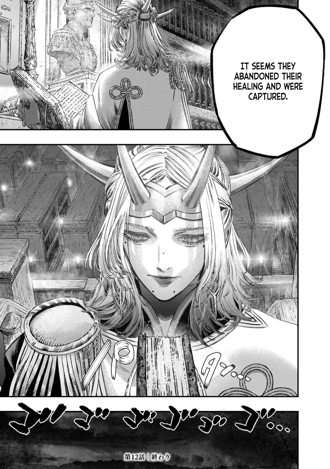 I Used High-Level Medicine to Counter Magic Chapter 12 - Page 42 in English