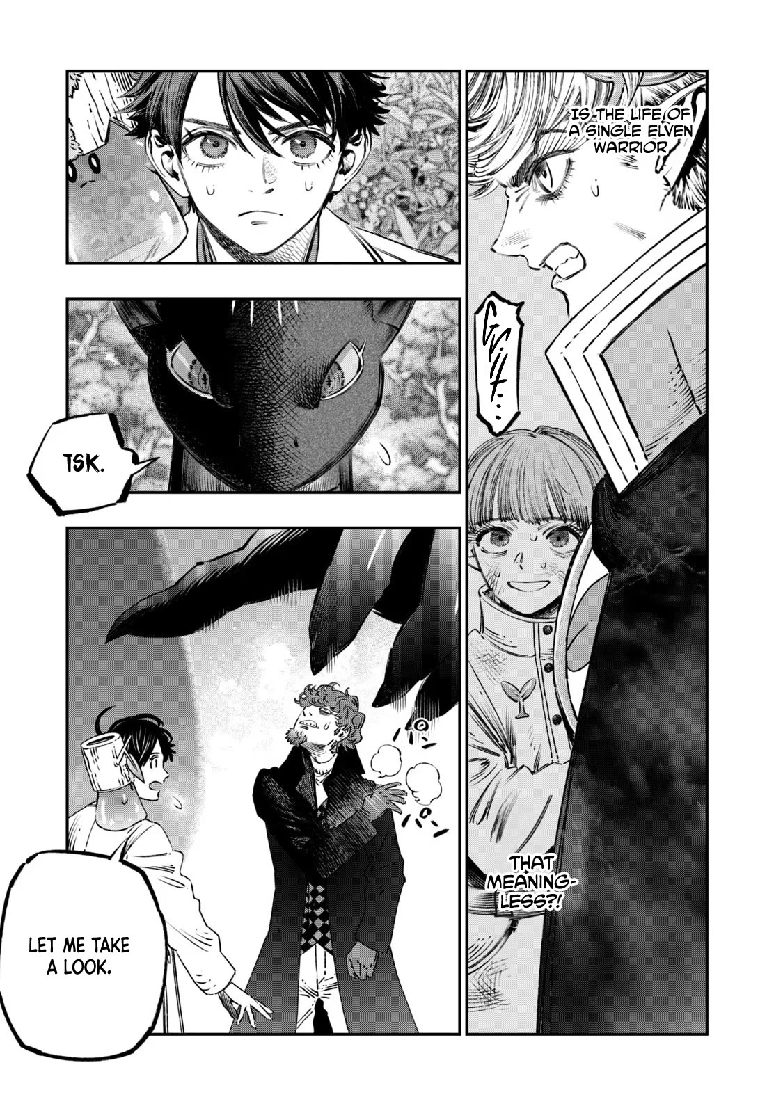 I Used High-Level Medicine to Counter Magic Chapter 12 - Page 5 in English