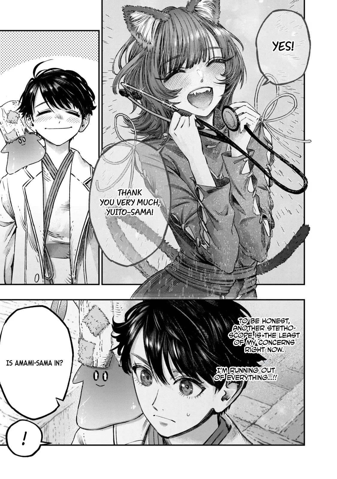 I Used High-Level Medicine to Counter Magic Chapter 13 - Page 17 in English