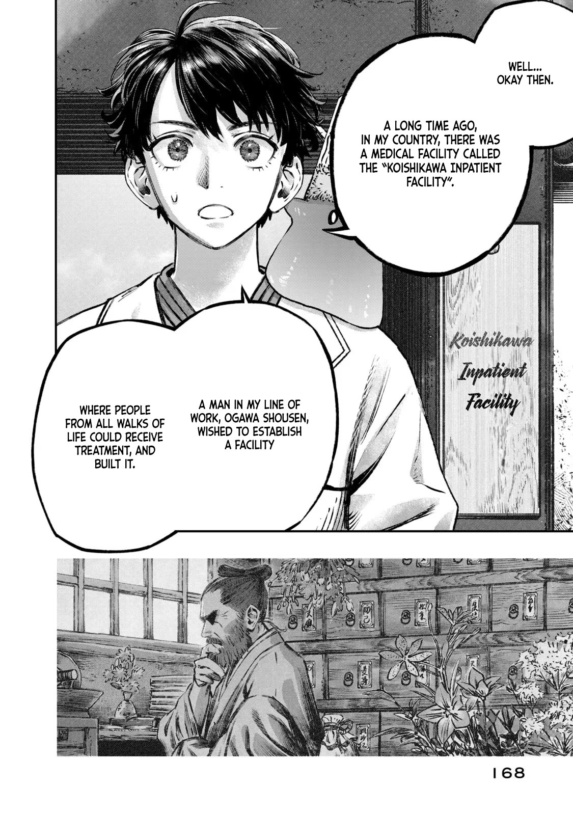 I Used High-Level Medicine to Counter Magic Chapter 13 - Page 26 in English