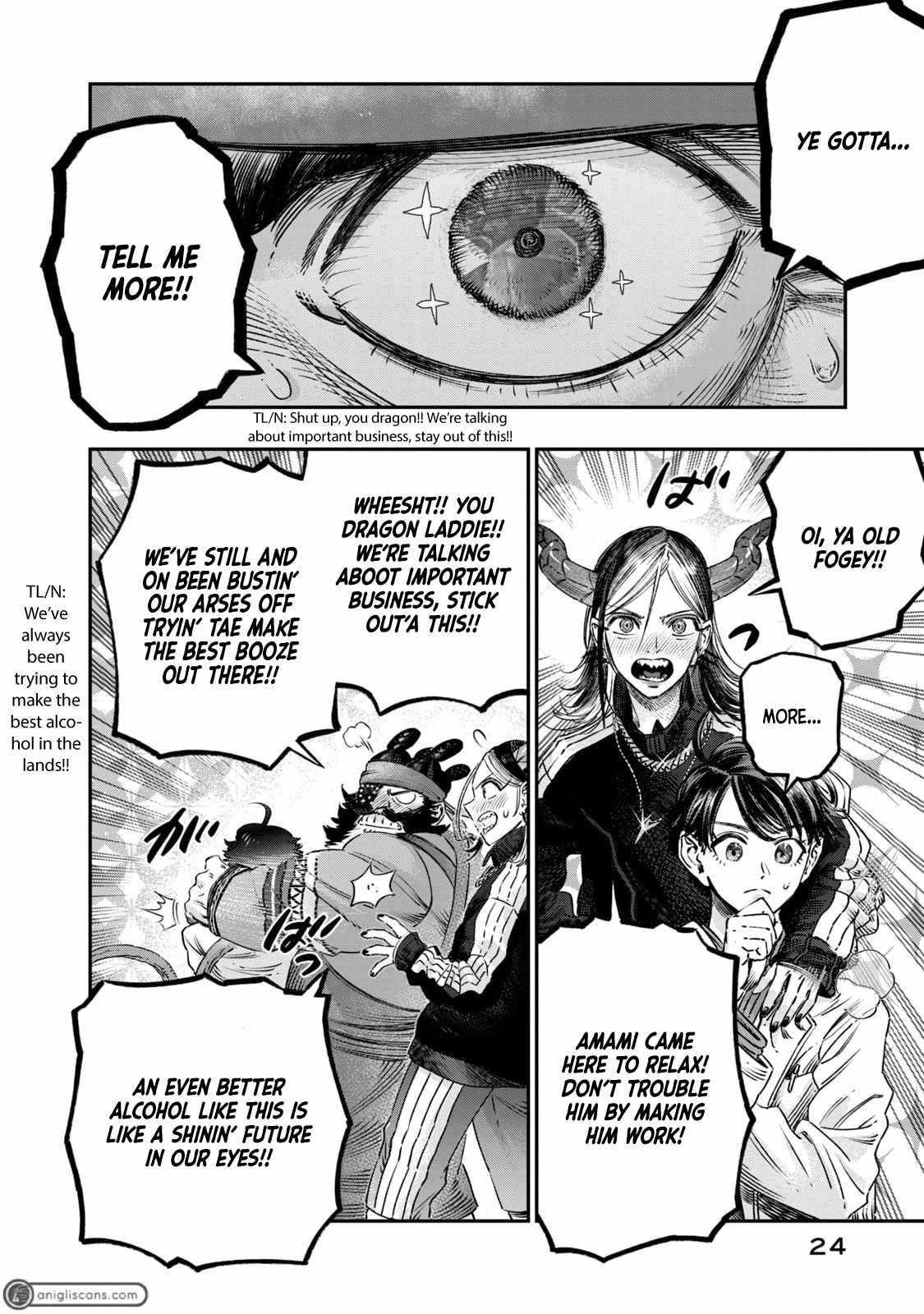 I Used High-Level Medicine to Counter Magic Chapter 14 - Page 23 in English