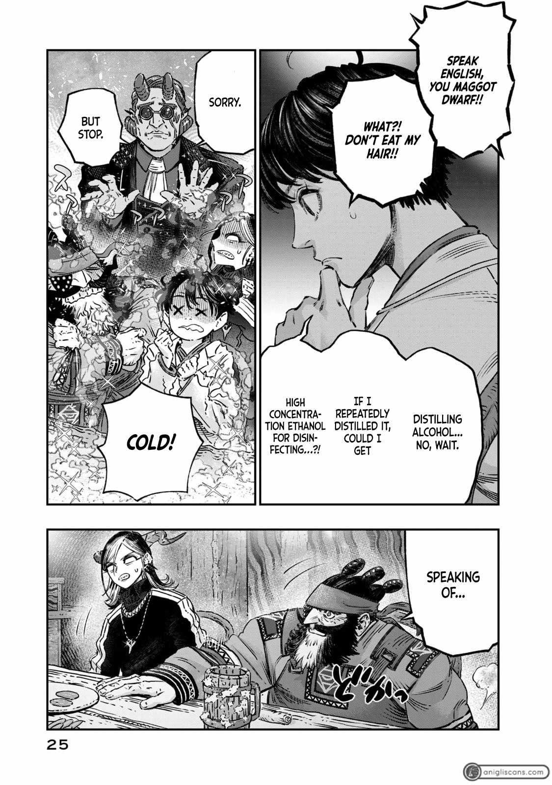 I Used High-Level Medicine to Counter Magic Chapter 14 - Page 24 in English