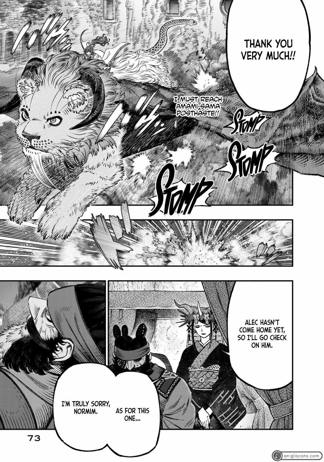 I Used High-Level Medicine to Counter Magic Chapter 15 - Page 23 in English