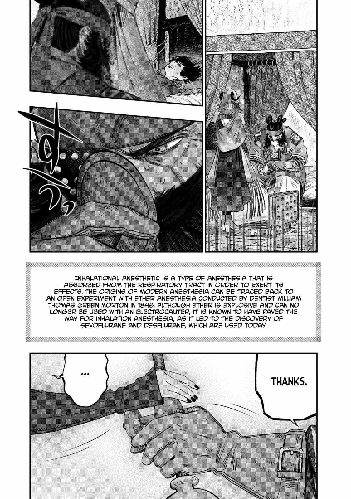 I Used High-Level Medicine to Counter Magic Chapter 16 - Page 43 in English