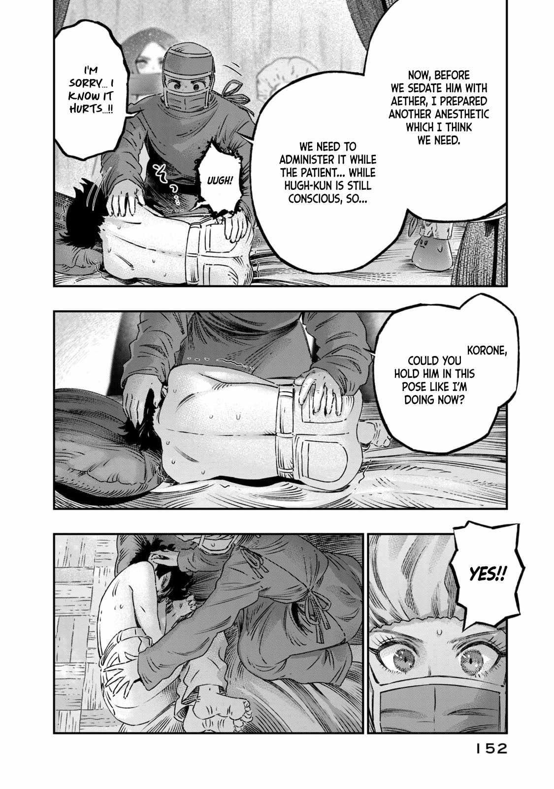 I Used High-Level Medicine to Counter Magic Chapter 17 - Page 10 in English