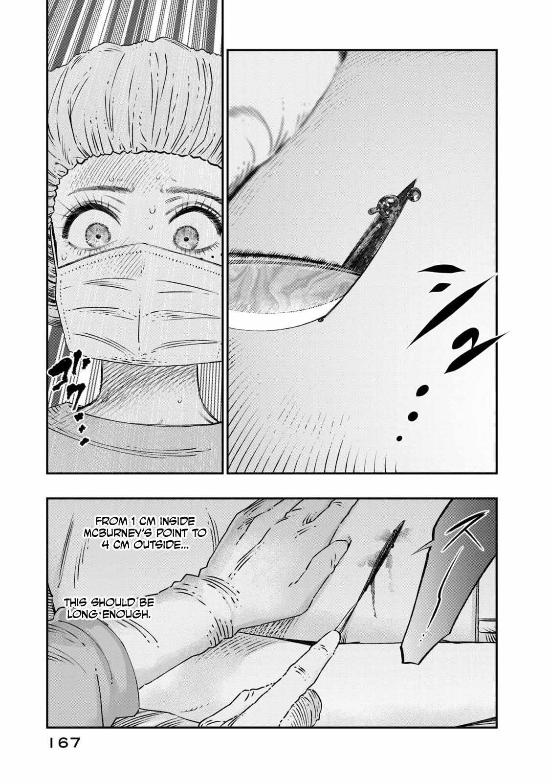 I Used High-Level Medicine to Counter Magic Chapter 17 - Page 25 in English