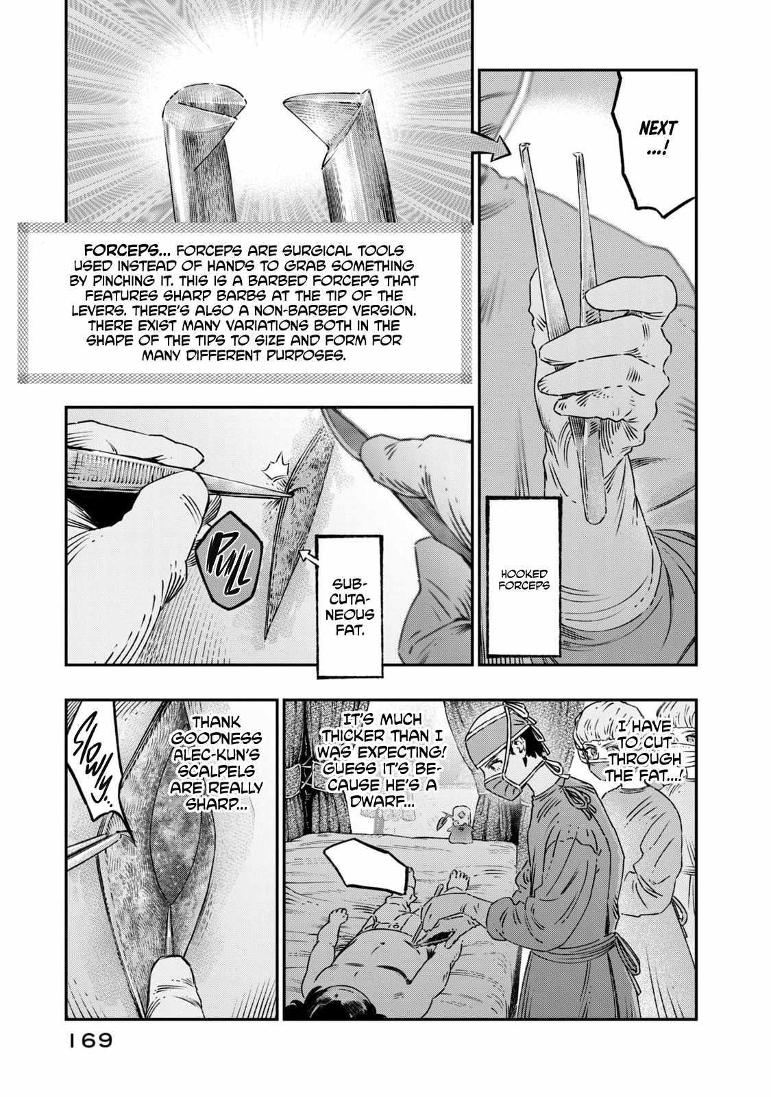 I Used High-Level Medicine to Counter Magic Chapter 17 - Page 27 in English