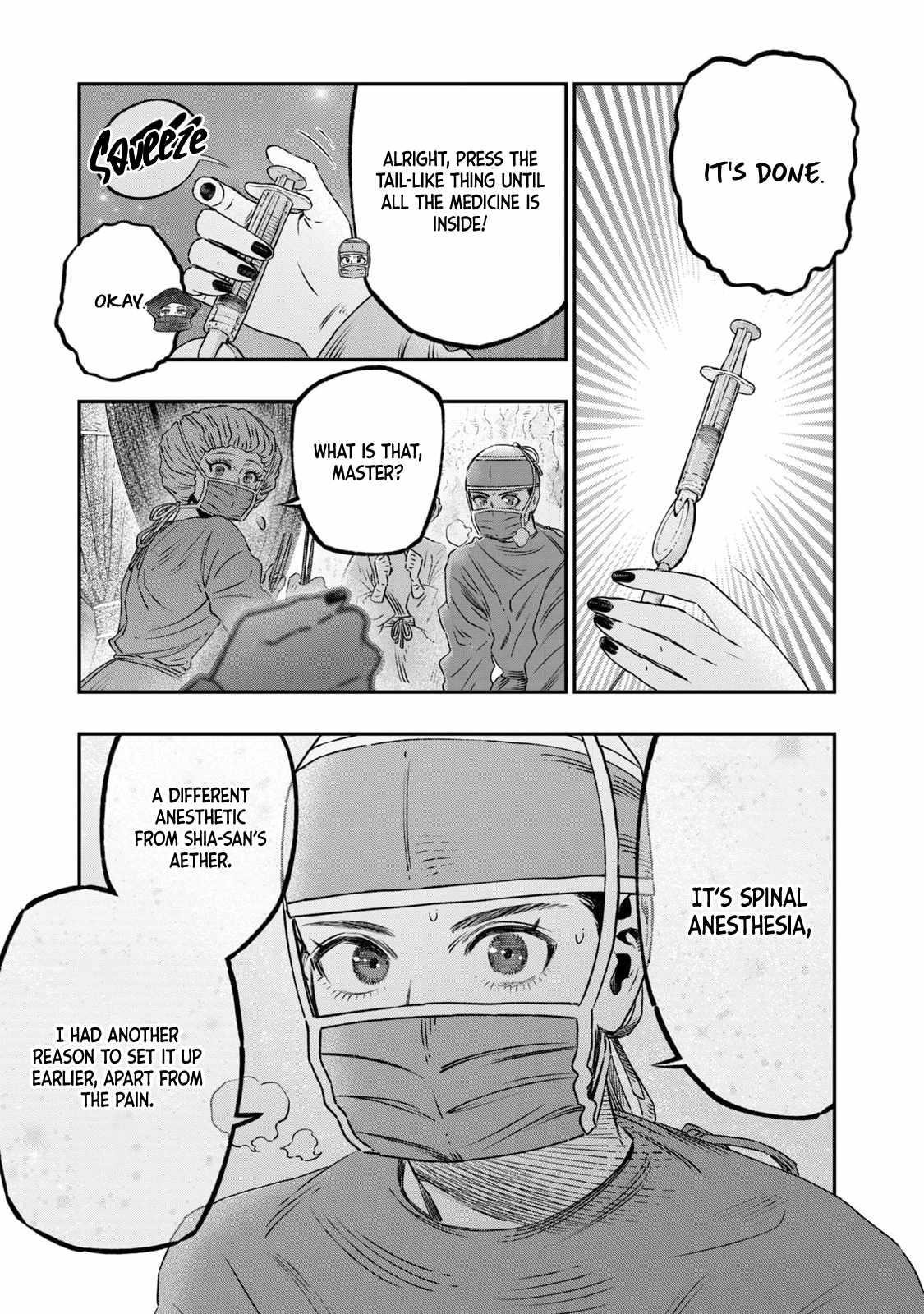 I Used High-Level Medicine to Counter Magic Chapter 17 - Page 45 in English
