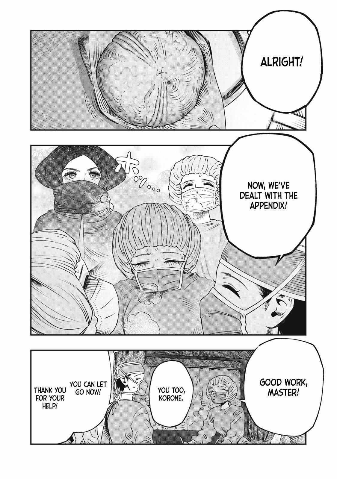 I Used High-Level Medicine to Counter Magic Chapter 18 - Page 22 in English