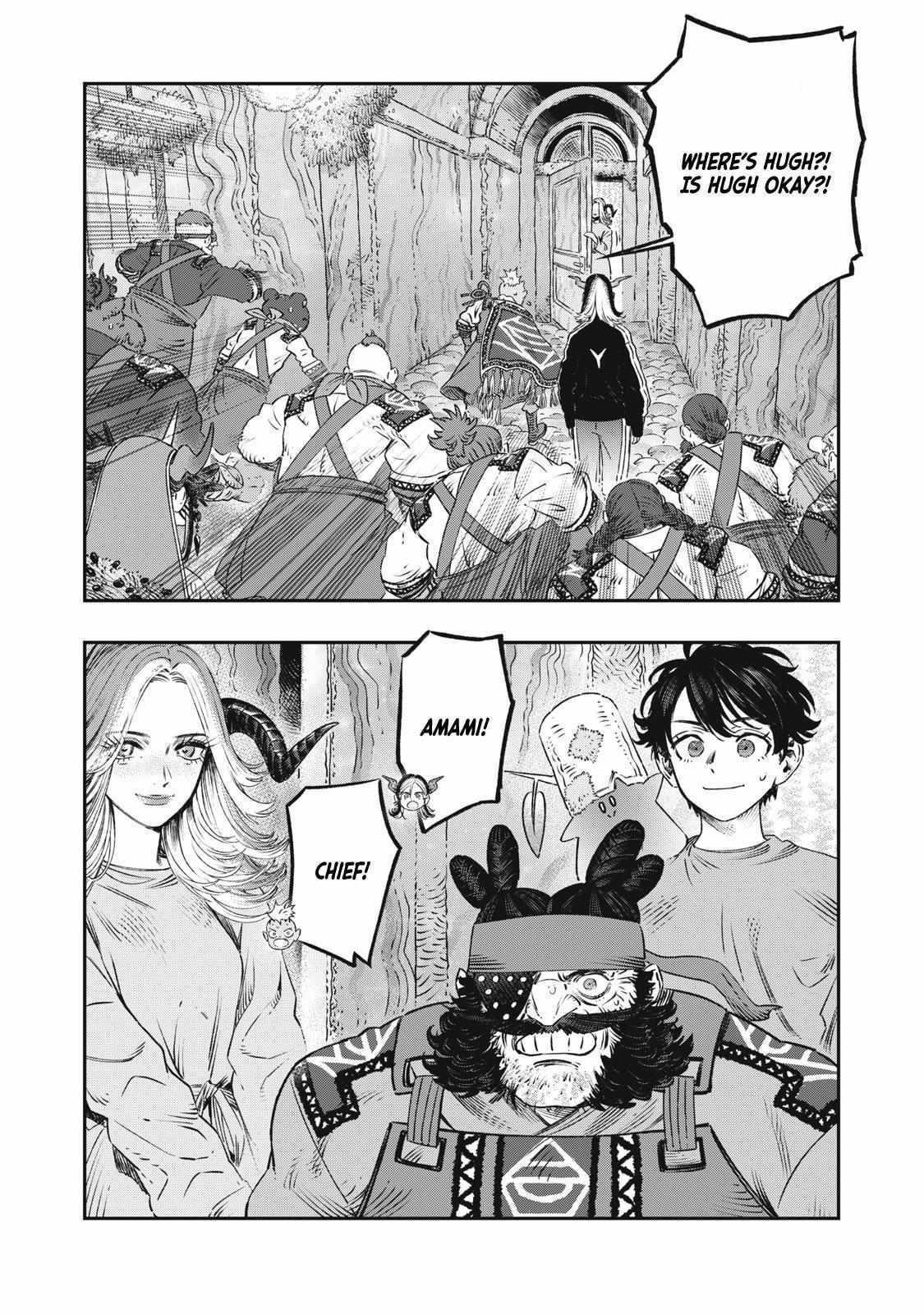 I Used High-Level Medicine to Counter Magic Chapter 18 - Page 25 in English
