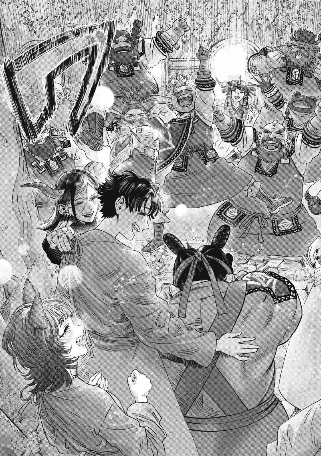 I Used High-Level Medicine to Counter Magic Chapter 18 - Page 27 in English