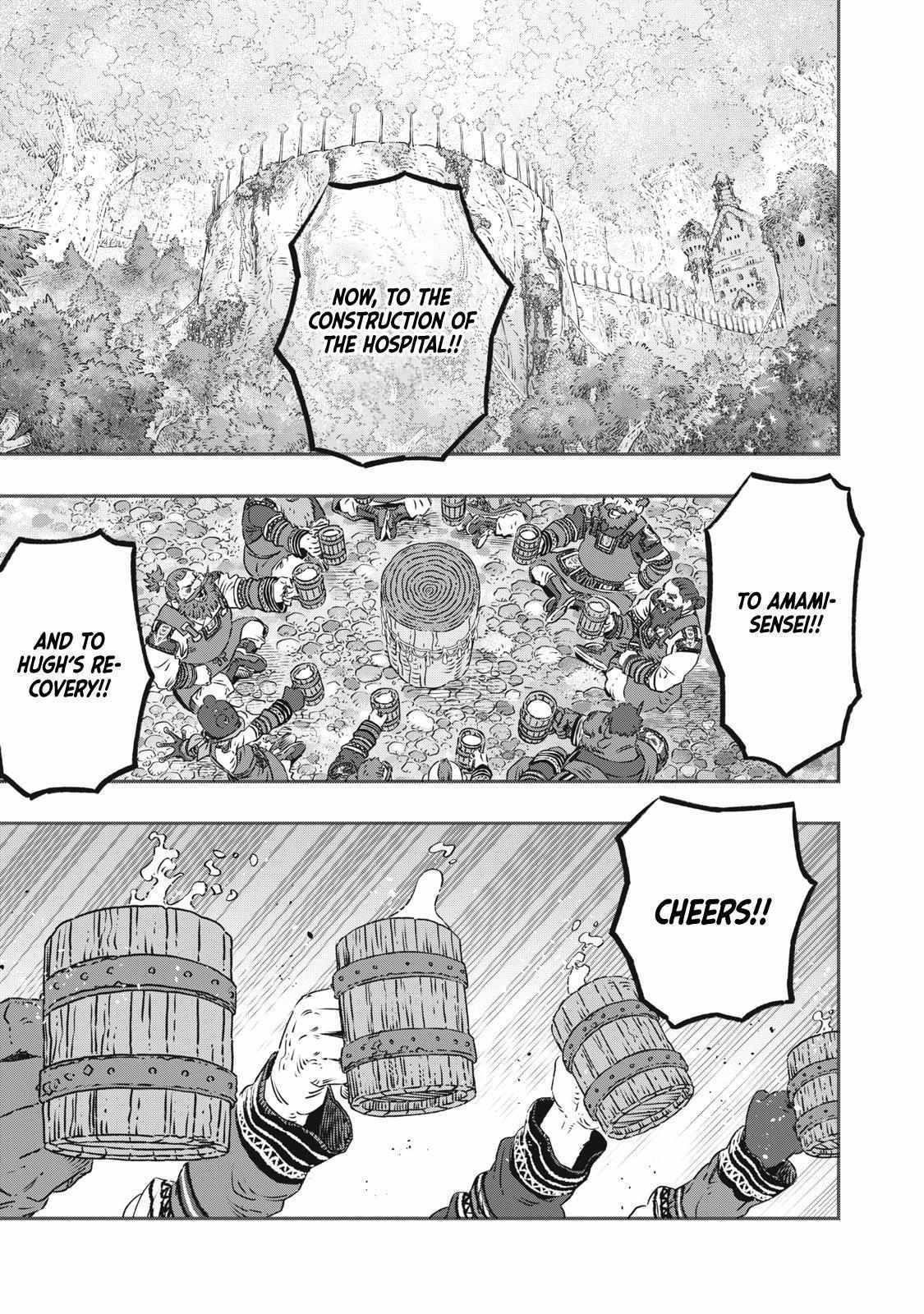 I Used High-Level Medicine to Counter Magic Chapter 18 - Page 31 in English