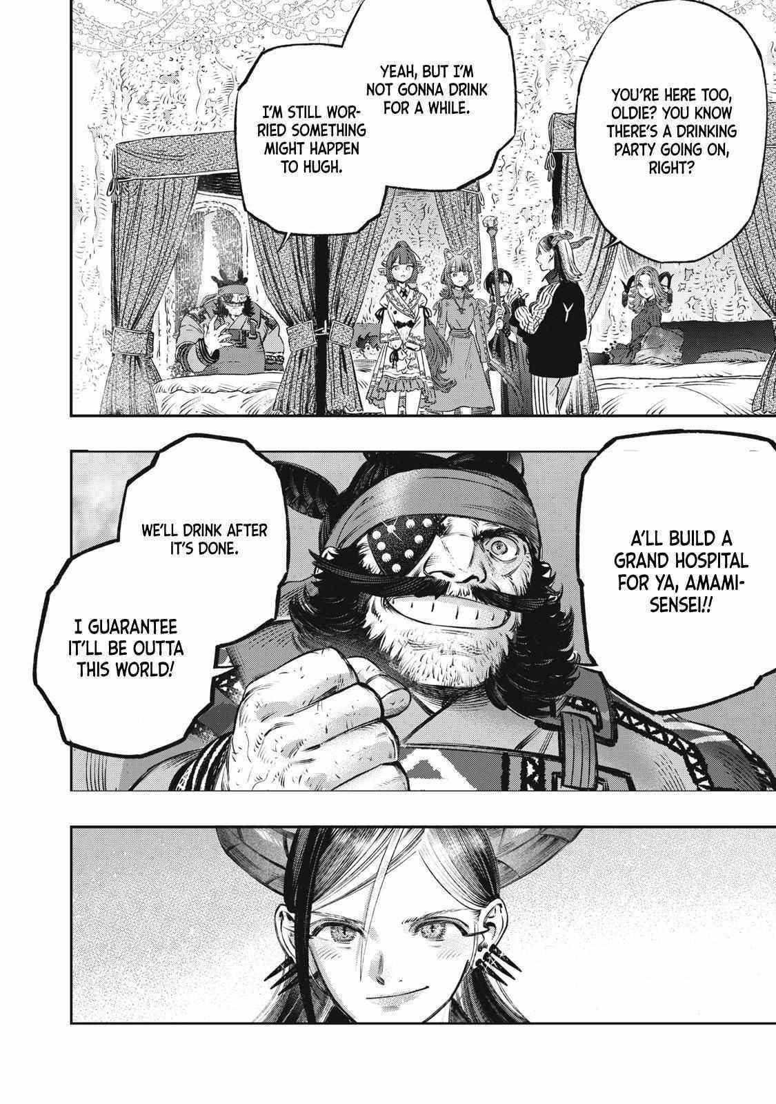 I Used High-Level Medicine to Counter Magic Chapter 18 - Page 36 in English