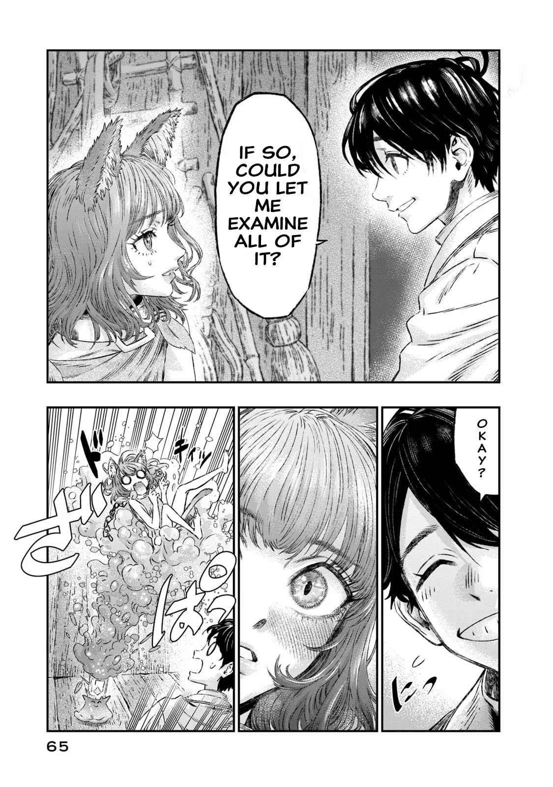 I Used High-Level Medicine to Counter Magic Chapter 2 - Page 14 in English
