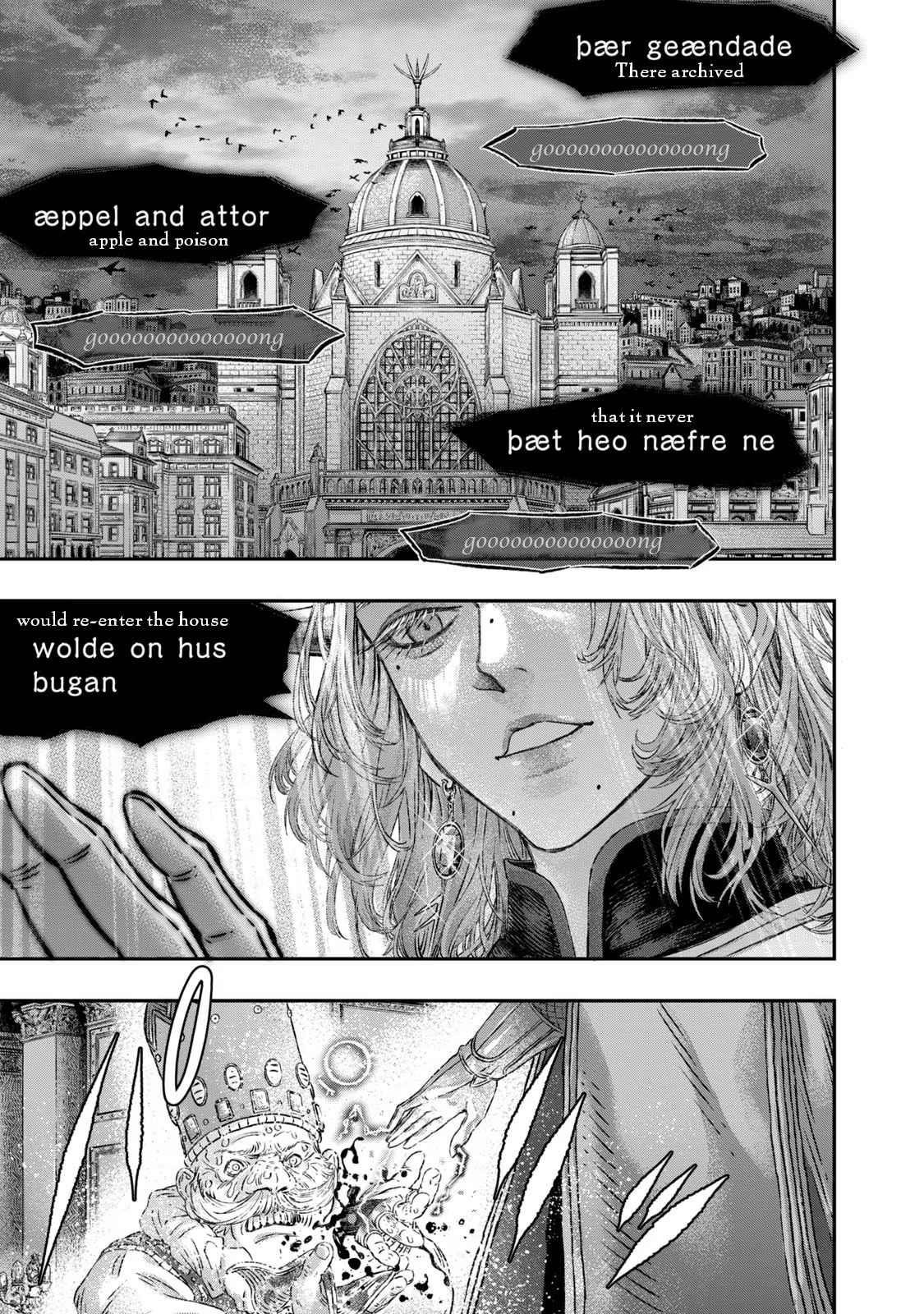 I Used High-Level Medicine to Counter Magic Chapter 2 - Page 16 in English