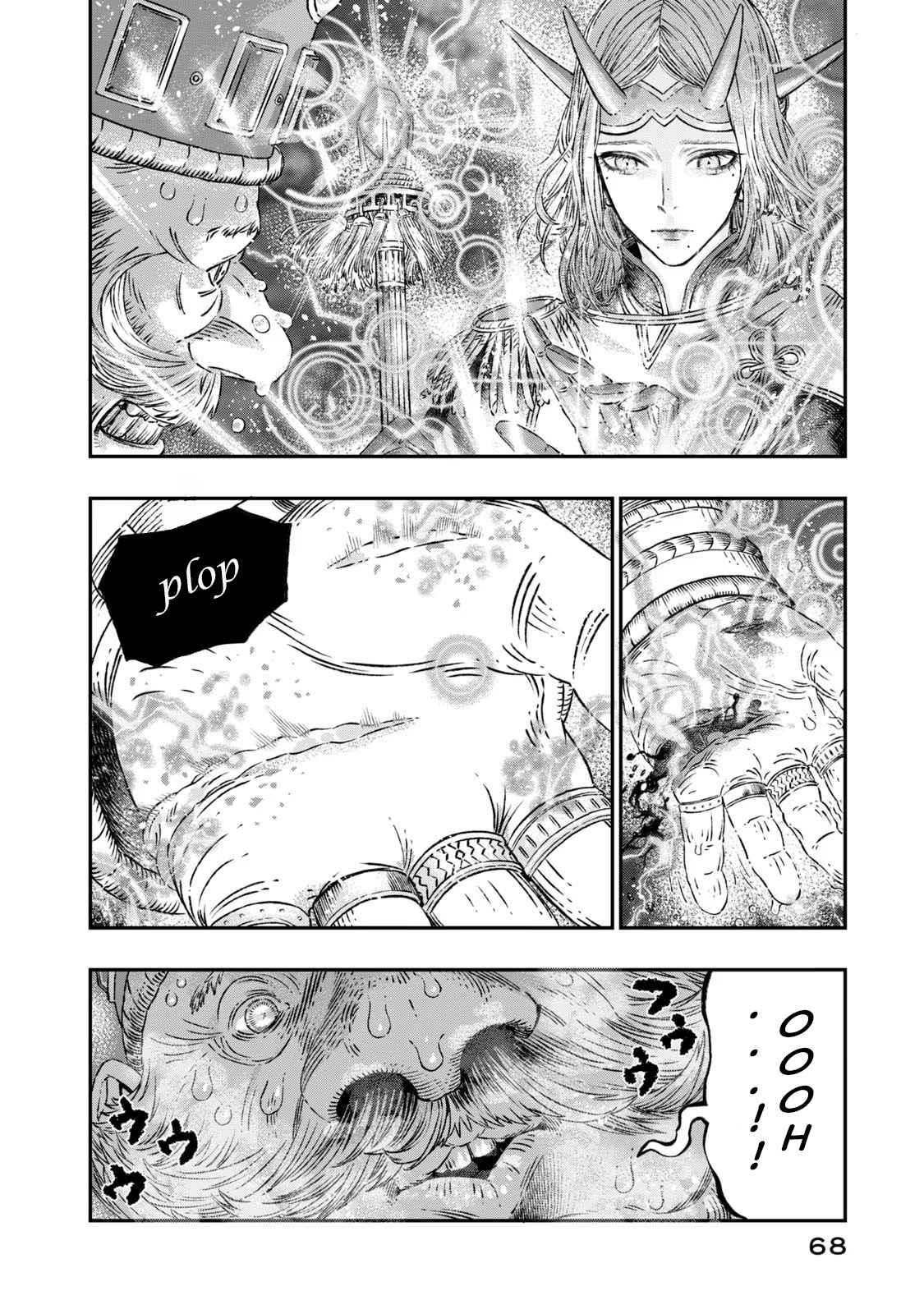 I Used High-Level Medicine to Counter Magic Chapter 2 - Page 17 in English