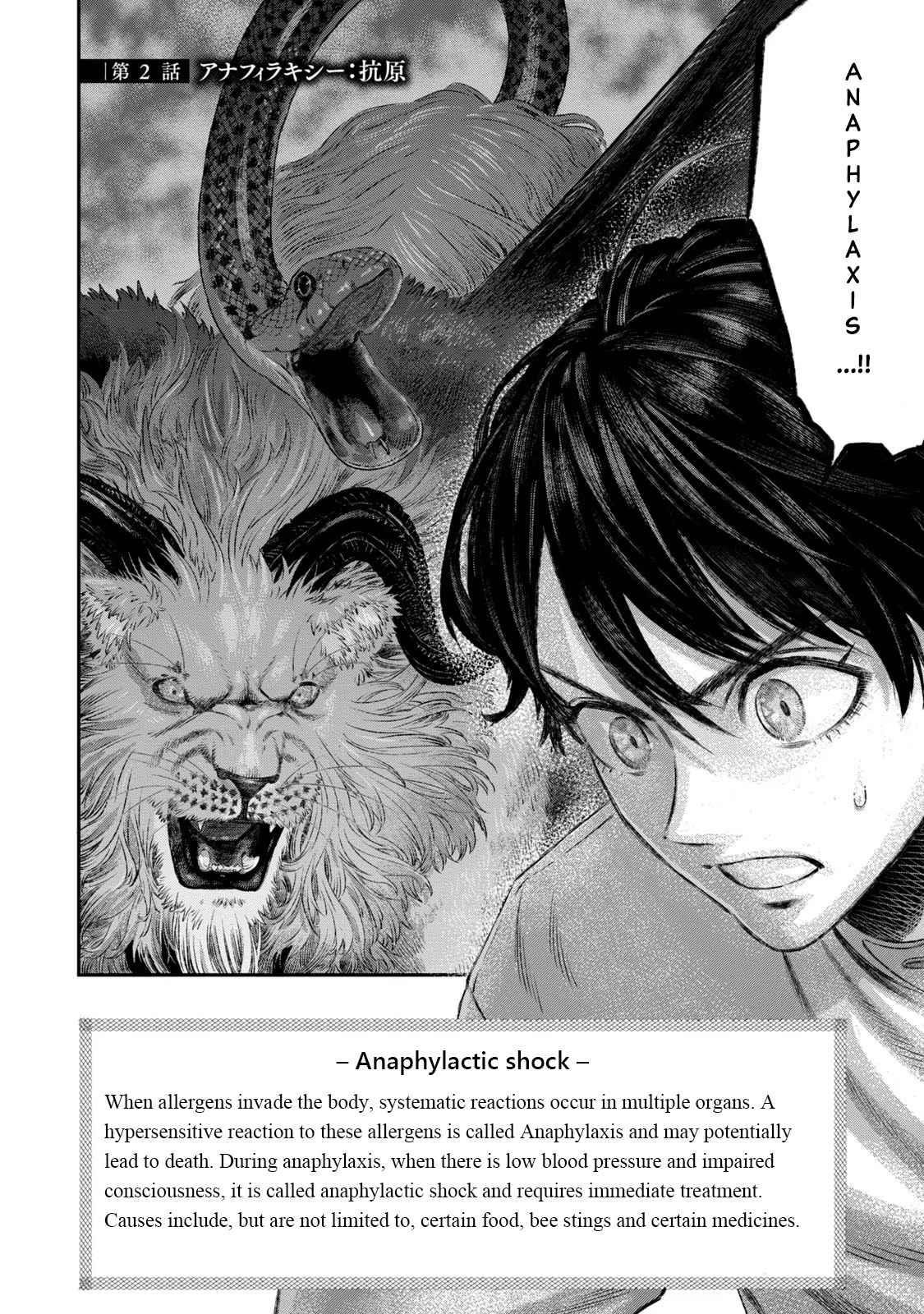 I Used High-Level Medicine to Counter Magic Chapter 2 - Page 3 in English
