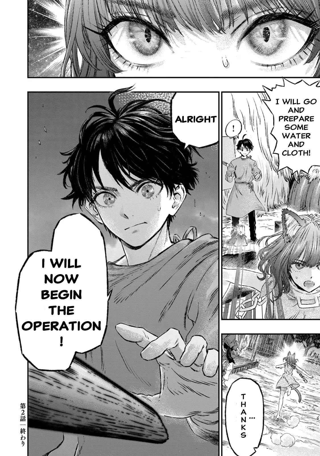 I Used High-Level Medicine to Counter Magic Chapter 2 - Page 41 in English