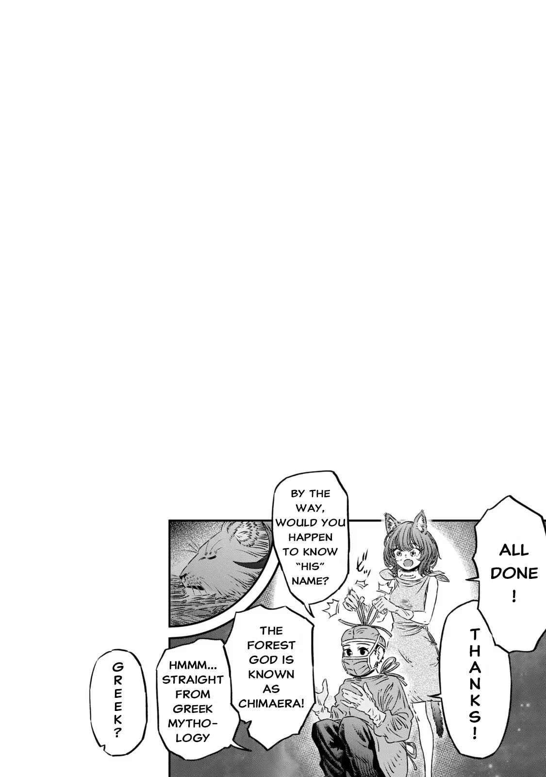 I Used High-Level Medicine to Counter Magic Chapter 2 - Page 43 in English