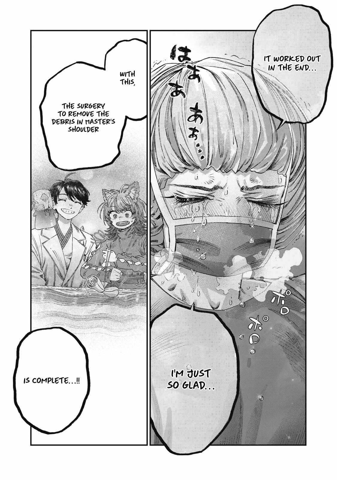 I Used High-Level Medicine to Counter Magic Chapter 25 - Page 23 in English
