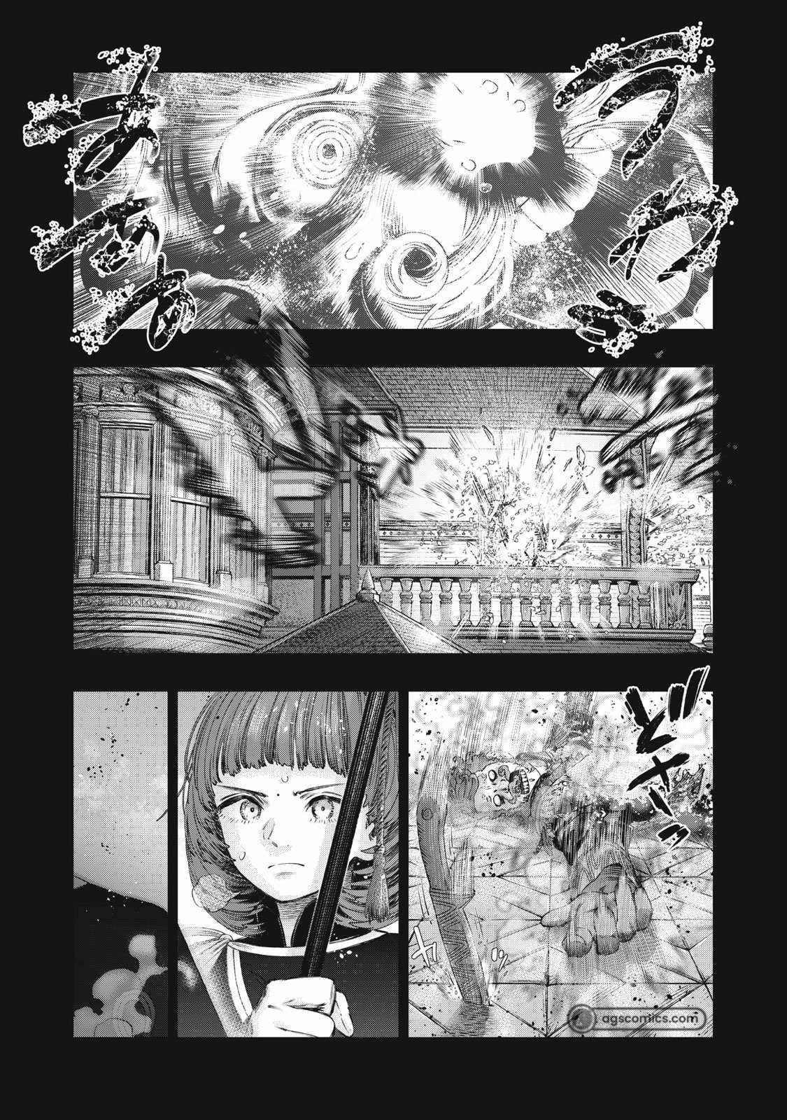 I Used High-Level Medicine to Counter Magic Chapter 27 - Page 35 in English