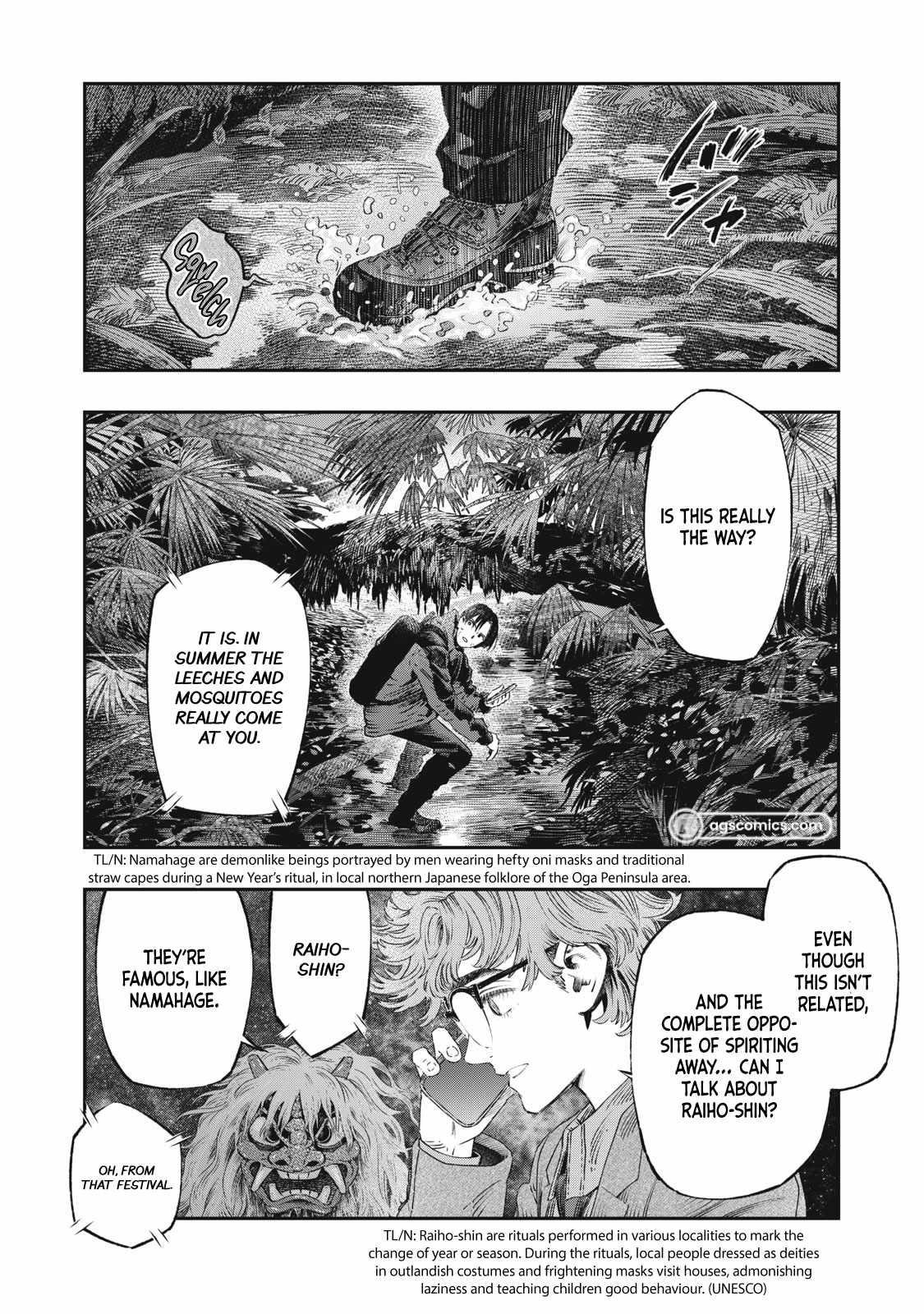 I Used High-Level Medicine to Counter Magic Chapter 28 - Page 25 in English