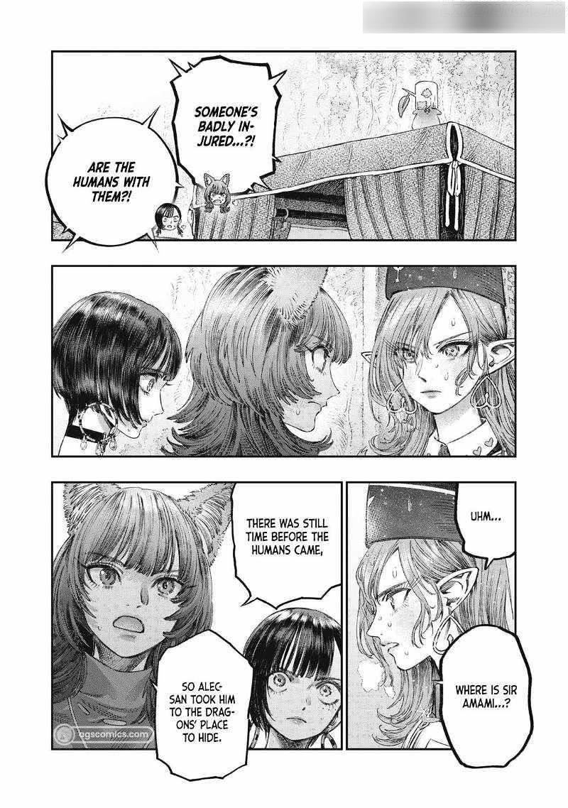 I Used High-Level Medicine to Counter Magic Chapter 30 - Page 15 in English